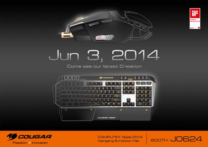 cougargamingseries