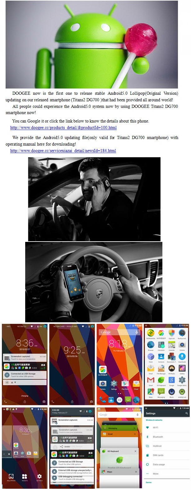 doogee5