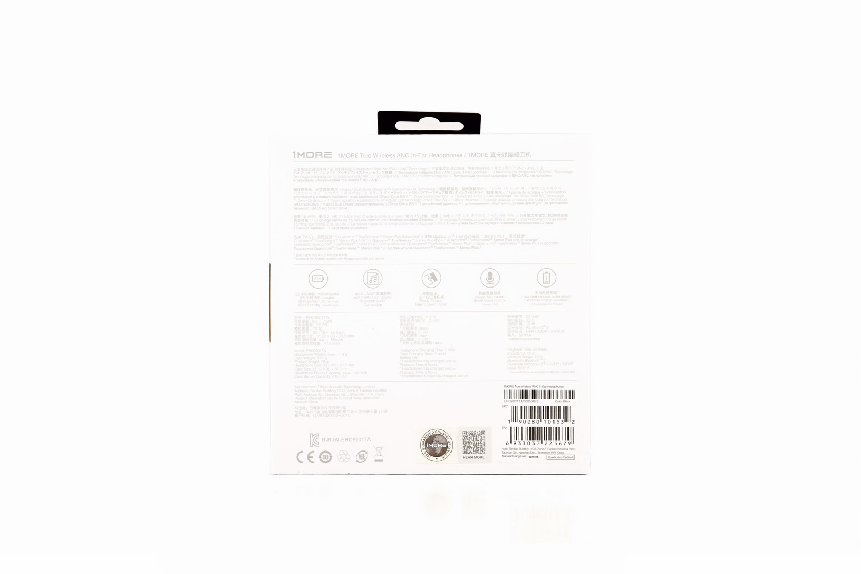 1more best sale ehd9001ta review