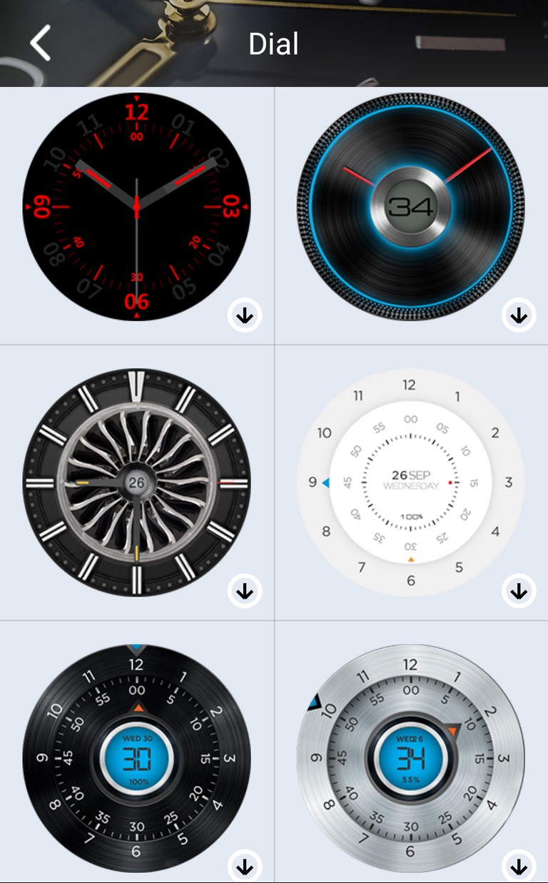 Wiiwatch app shop