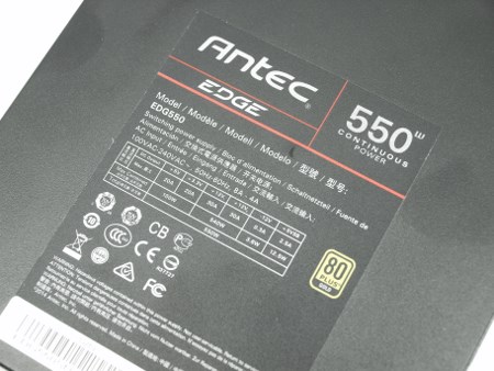 antec edge 550w 12t