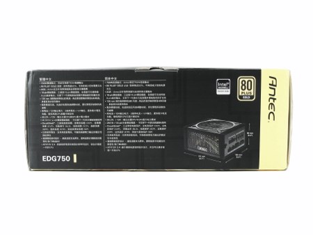 antec edge 750w 05t