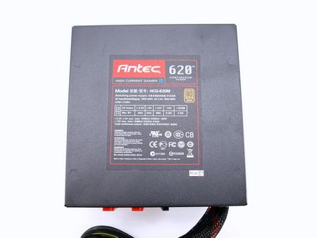 antec hcg 620m 016t