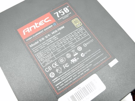 antec hcg 750m 11t