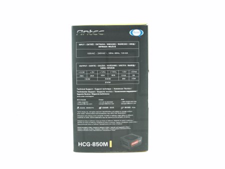 antec hcg 850m 03t