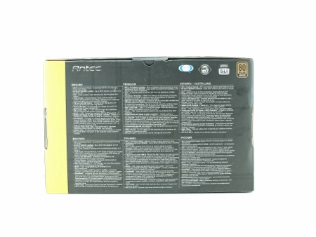 antec hcg 850m 05t