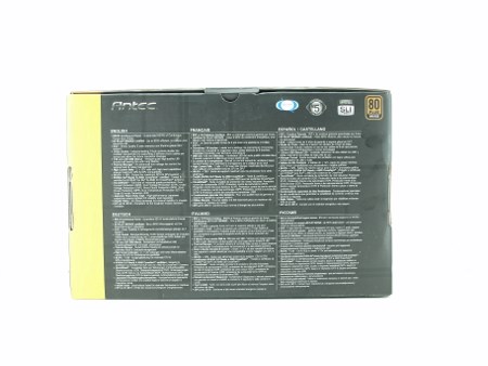 antec hcg 850m 05t