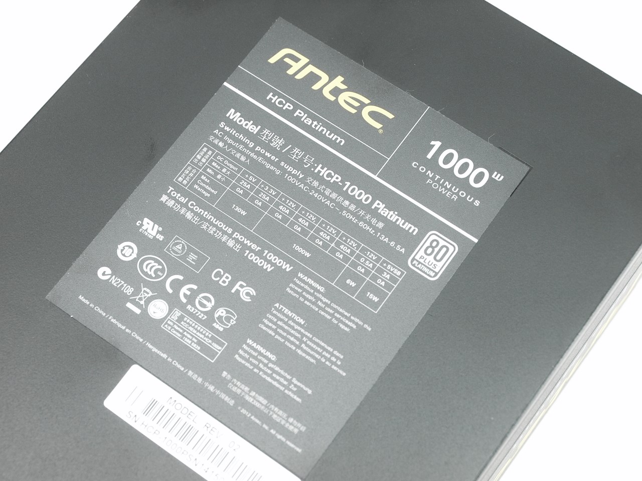 Alimentation Antec High Current Pro 1000 Platinum 80PLUS Platinum