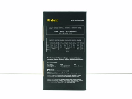 antec hcp 1000w 02t