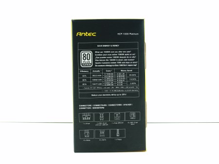 antec hcp 1000w 03t