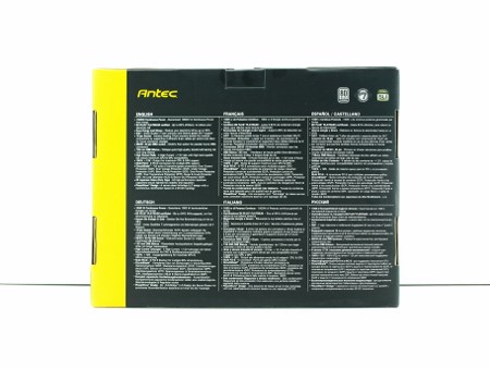 antec hcp 1000w 04t