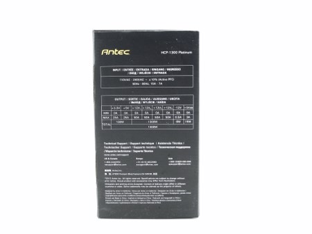 antec hcp 1300 02t