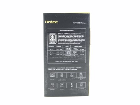 antec hcp 1300 03t