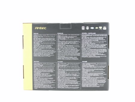 antec hcp 1300 05t