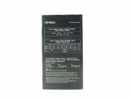 antec hcp 850 02t