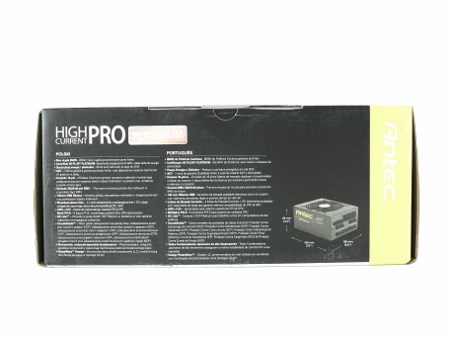 antec hcp 850 05t