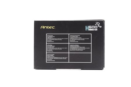 antec h2o h600 pro 2t