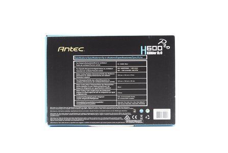 antec h2o h600 pro 3t