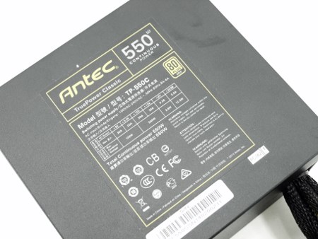 antec tp 550c 11t