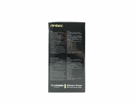 antec tp 650c 02t