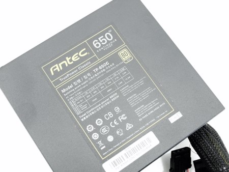 antec tp 650c 11t