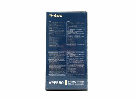 antec vpf550 02t