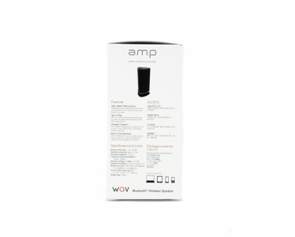 antec amp wav 02t