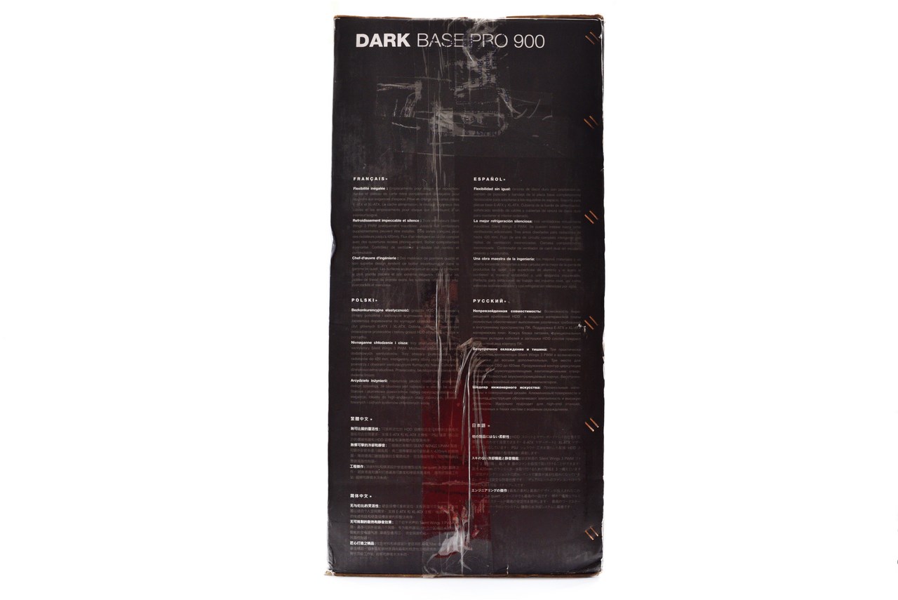 dark base pro 900 black