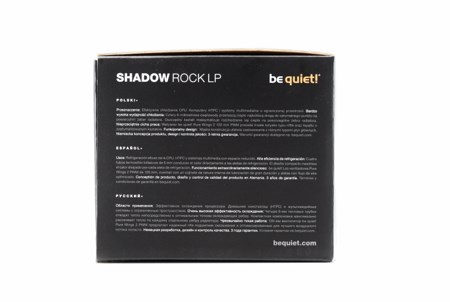 be quiet shadow rock lp 02t