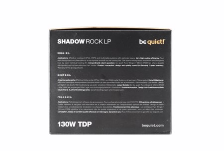 be quiet shadow rock lp 03t