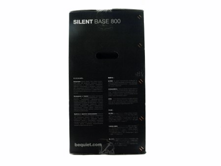 silent base 800 03t