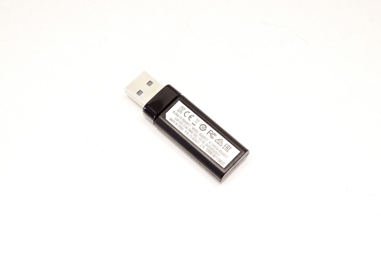 Hs70 wireless usb dongle sales