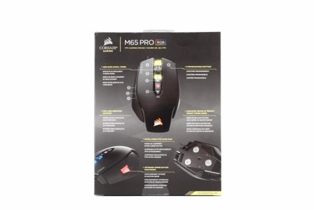 corsair m65 pro rgb 04t