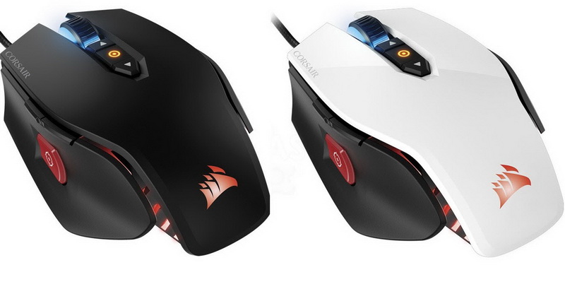 Corsair gaming m65 best sale pro