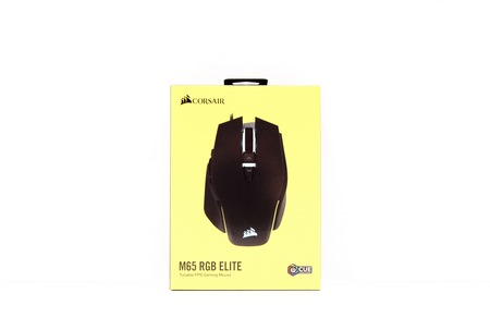 corsair m65 rgb elite review 1t