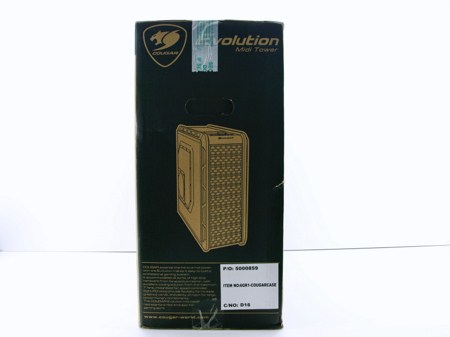 cougar evolution midi 002t