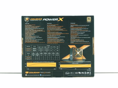 cougar powerx 550w 04t