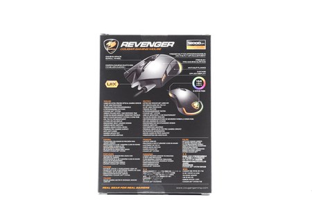 cougar revenger 4t