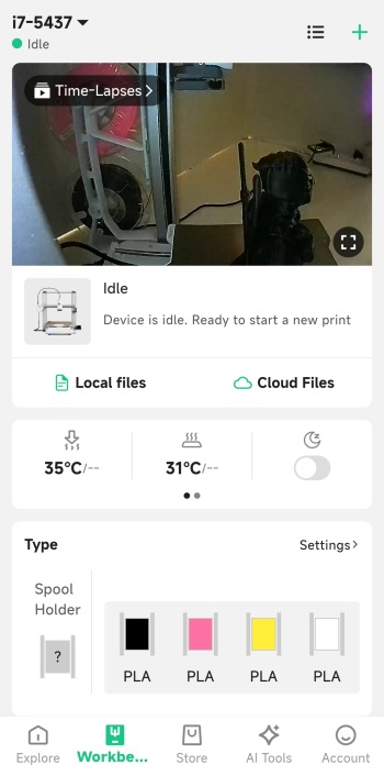 creality app 1