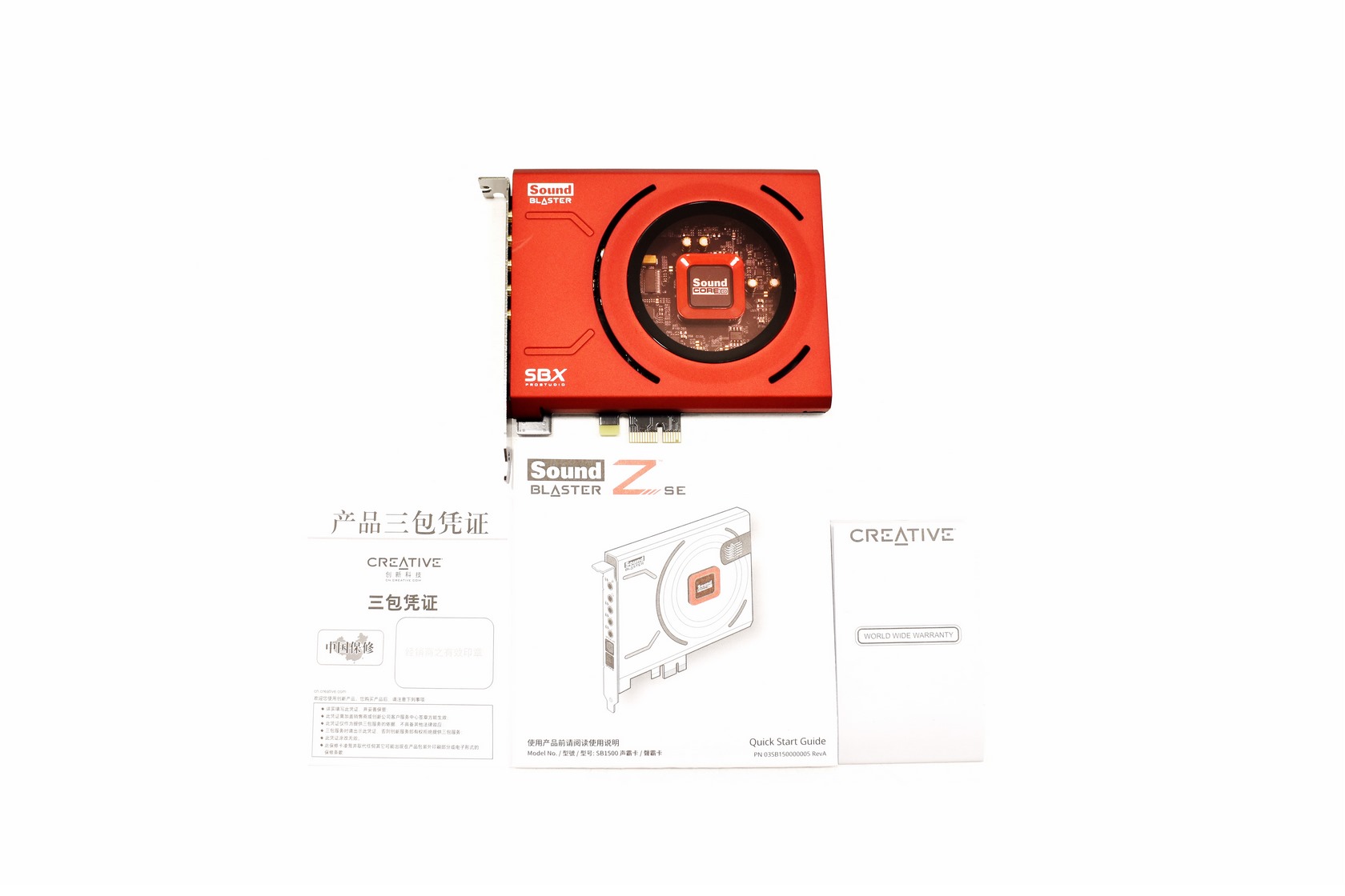 Внутренняя звуковая карта creative sound blaster z se
