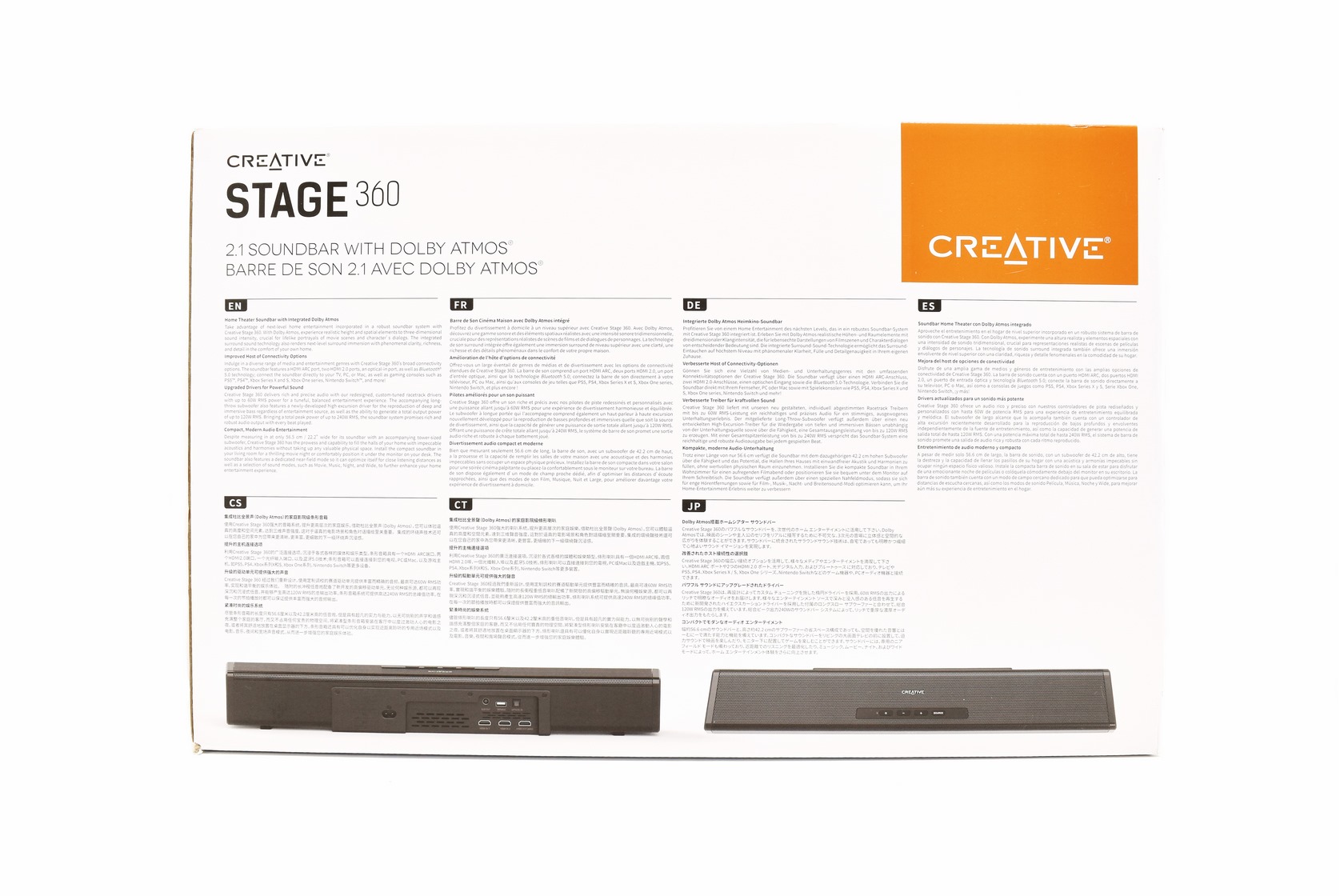 Creative Stage 360 2.1 Soundbar With Dolby Atmos Review Creative Stage 360 2.1 Soundbar With Dolby Atmos Review