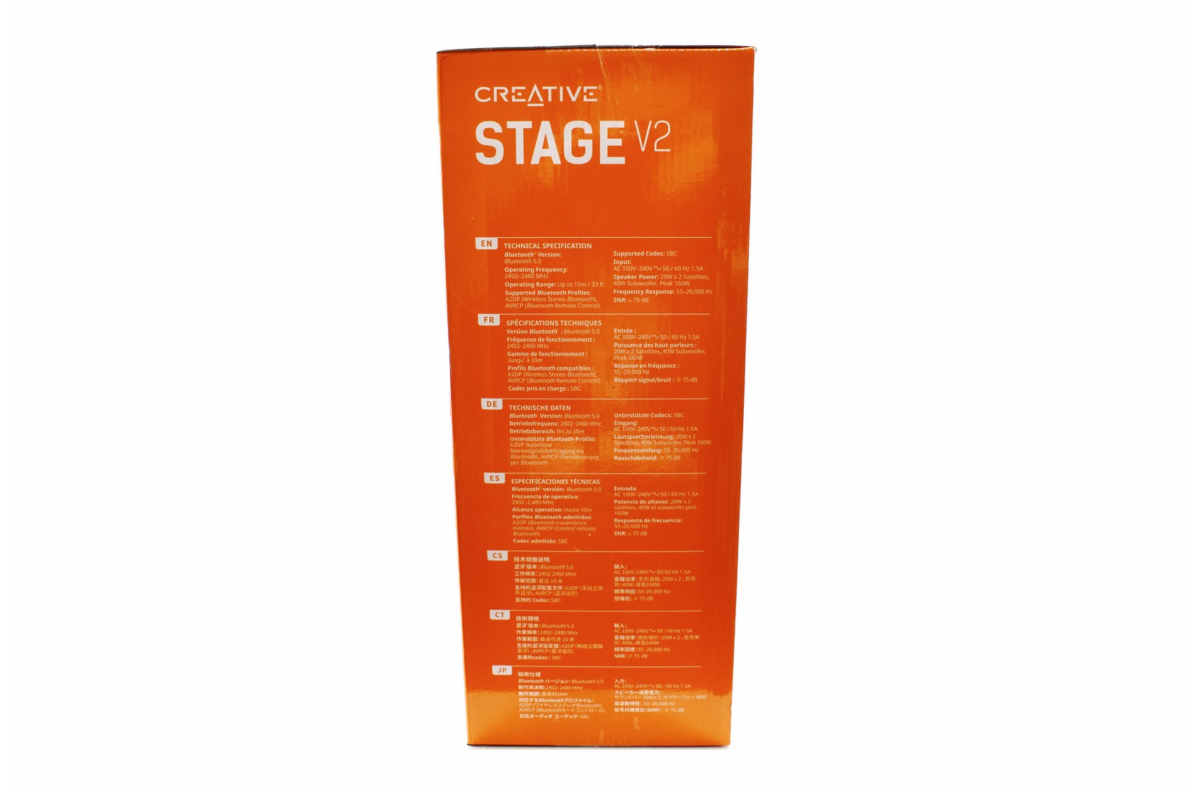 Creative Stage V2 2.1 Soundbar Review