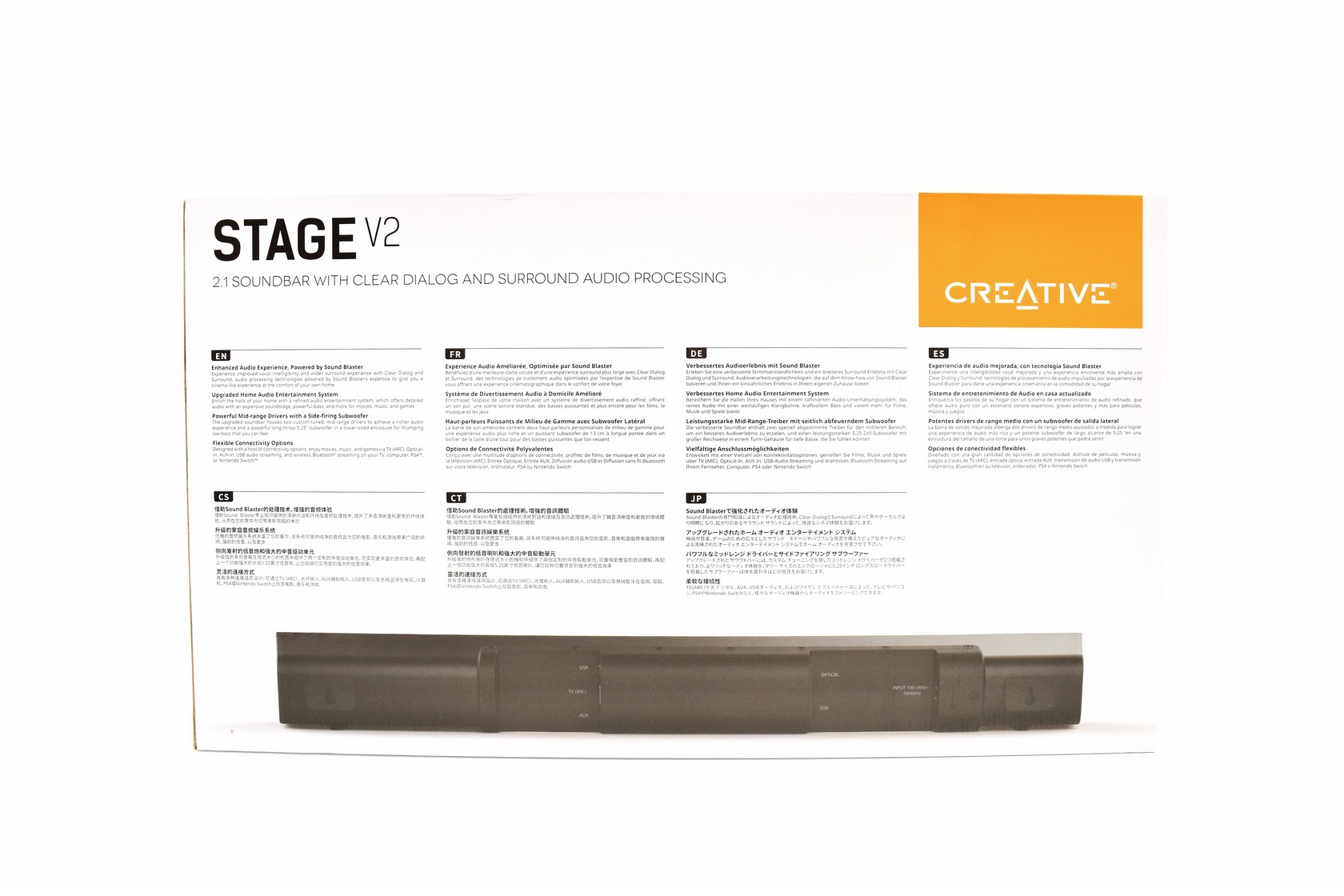 Soundbar 2.1 Review Stage V2 Creative