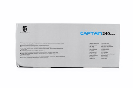 captain 240 white 04t