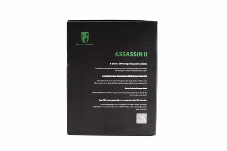 deepcool assassin ii 02t