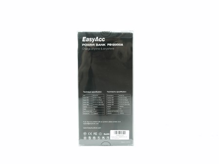 easyacc pb12000a 02t