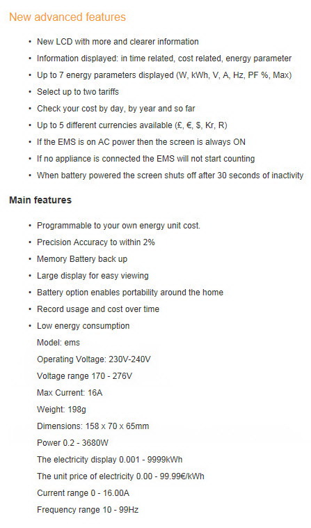 emsfeatspecs