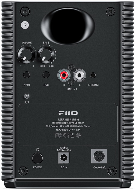 fiio sp3 review b