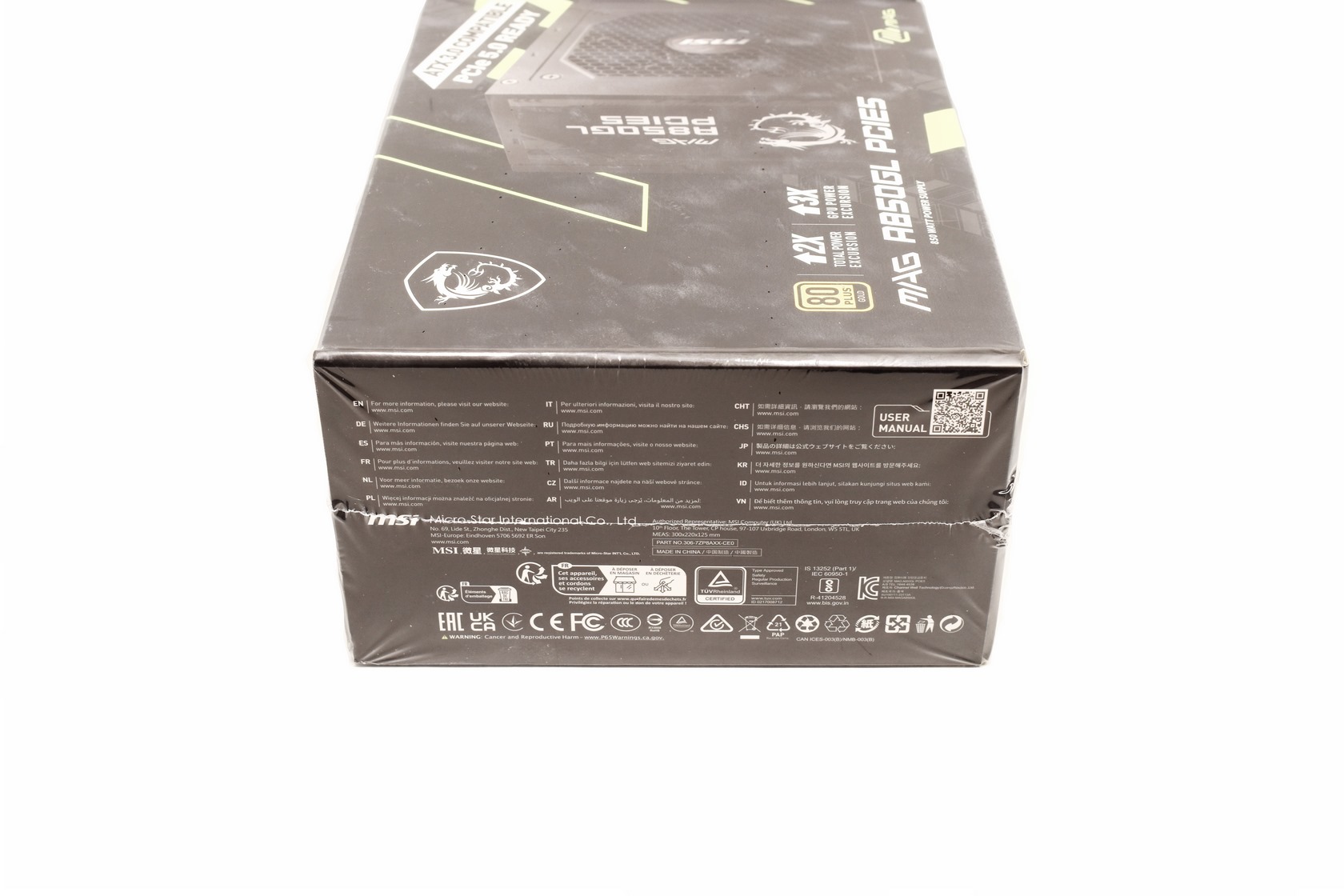 MSI MAG A850GL PCIE5 Power Supply Unit Review MSI MAG A850GL PCIE5 Power Supply Unit Review