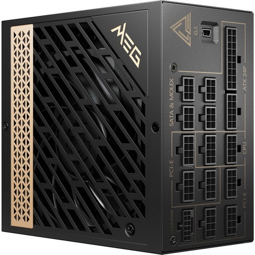 MSI MEG AI1300P PCIE5 Power Supply Unit Review